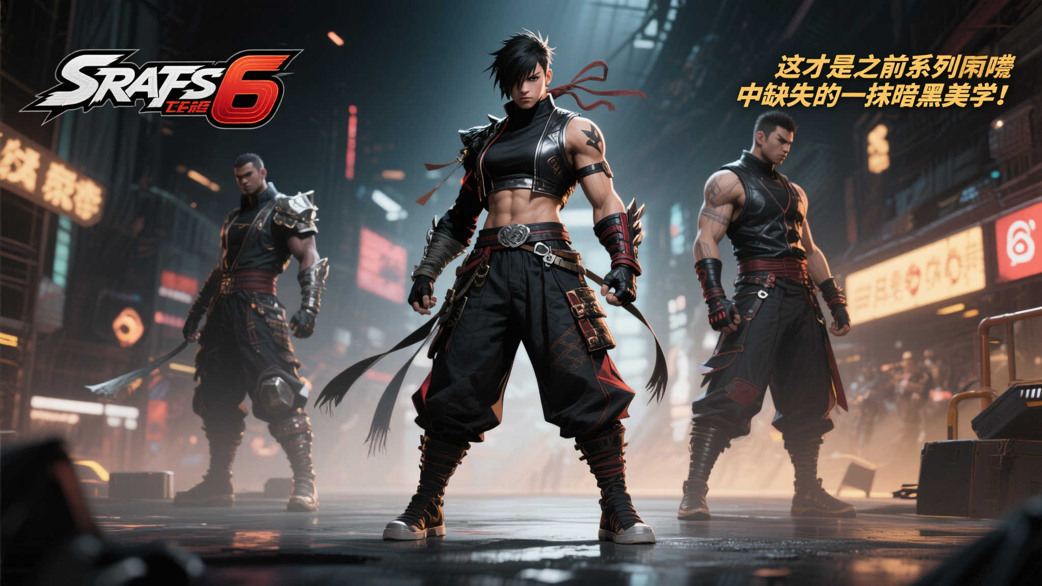 韩蛛俐新装亮相！〈街霸6〉联动皮肤正式发布