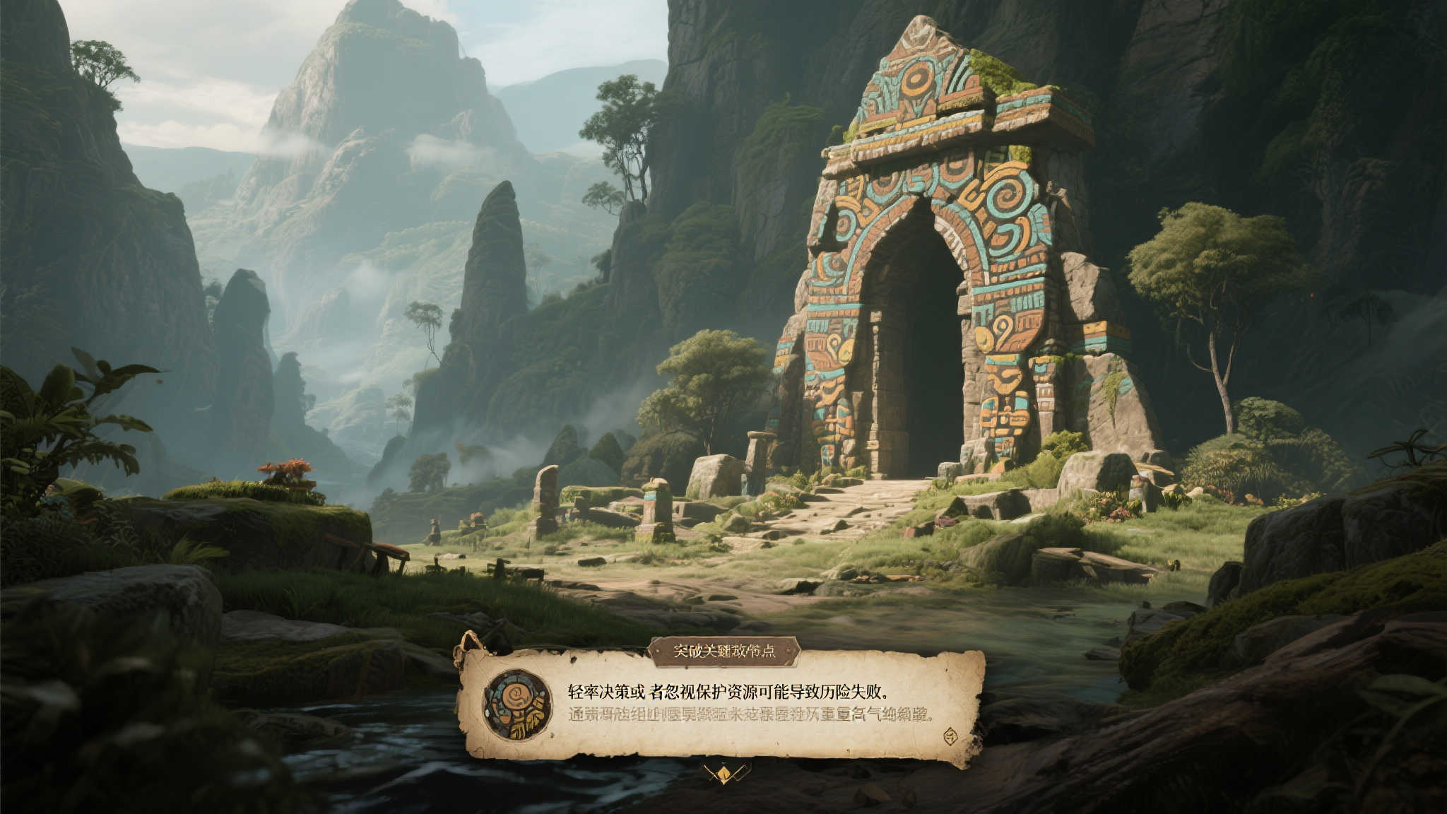 PG模拟器简介