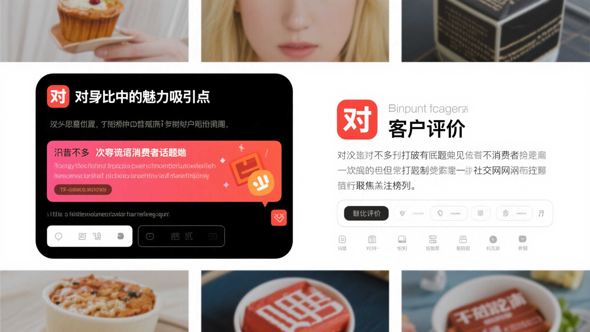 PG模拟器简介